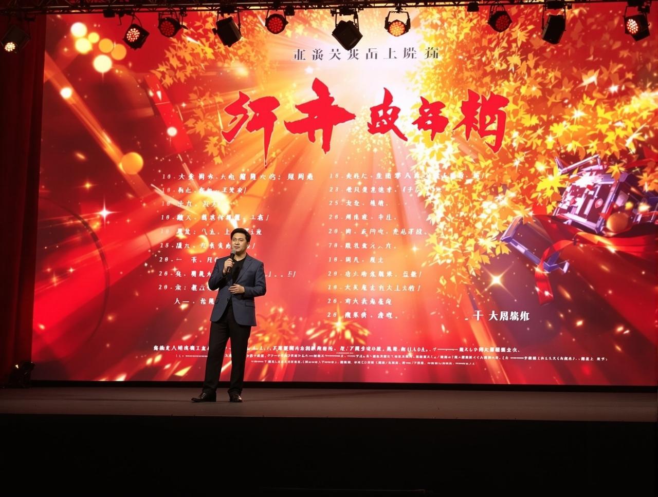 蓝莓视频2026年片单发布：8部重磅作品即将与观众见面