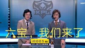 老婆的黑月光,一段不为人知的爱情传奇