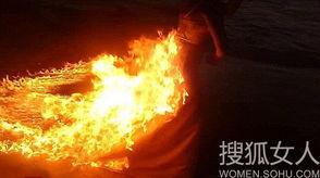 引火烧身