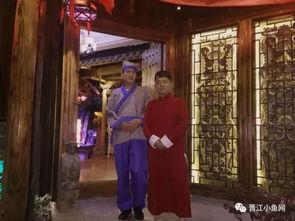 我到古代开酒楼,古风酒楼传奇之旅