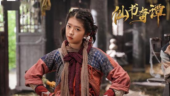 仙书奇谭,探寻神秘仙术，揭秘修真奥秘