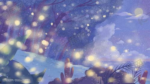 夏日夏夜,炎炎夏日里的浪漫时光