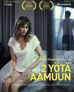 黎明前的两个夜晚,两夜间的神秘旅程