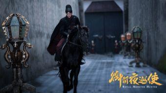 御前夜巡使,守护皇城之夜的神秘守护者