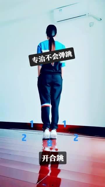 先跳舞,先舞为快——探寻舞蹈的魅力与力量